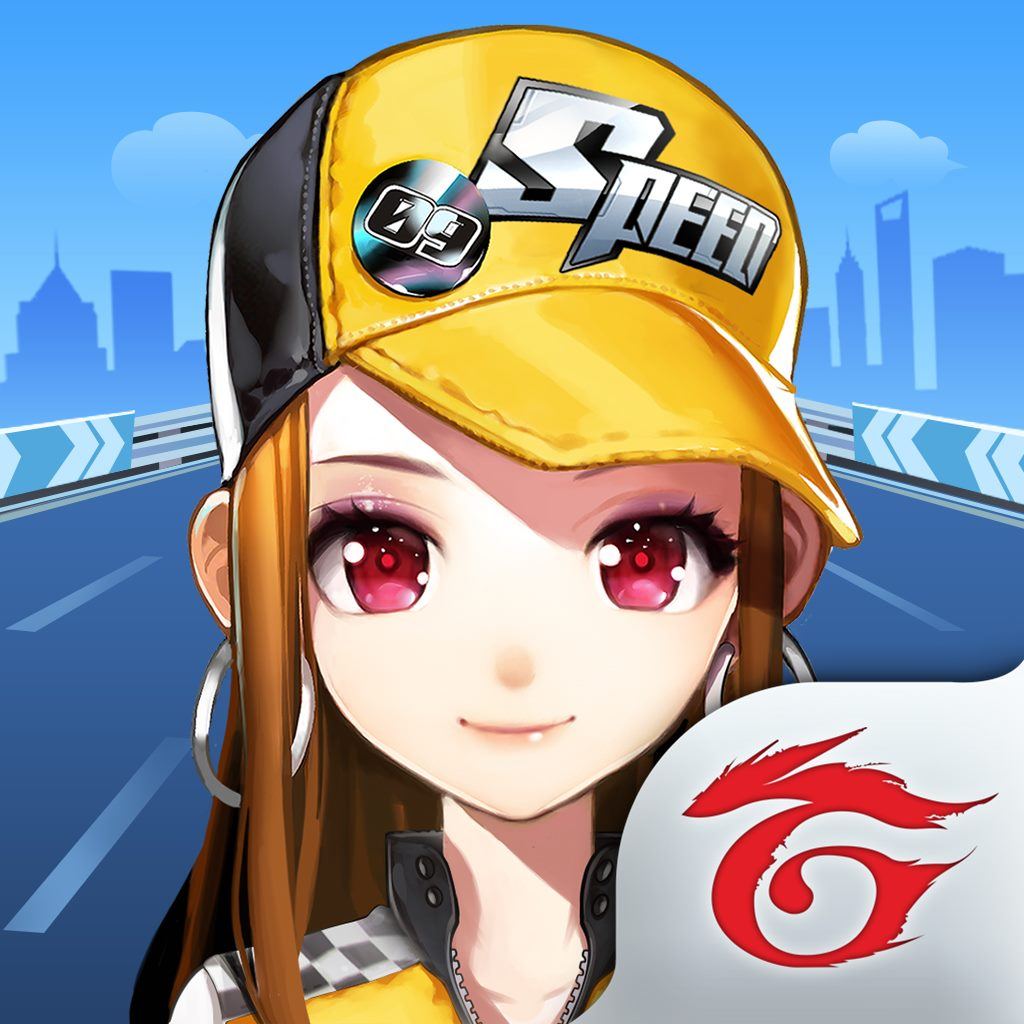 【UID】極速領域
